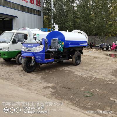 山東菏澤五征3噸農用小型吸污吸糞車 高效清潔，廠家直銷價格優勢