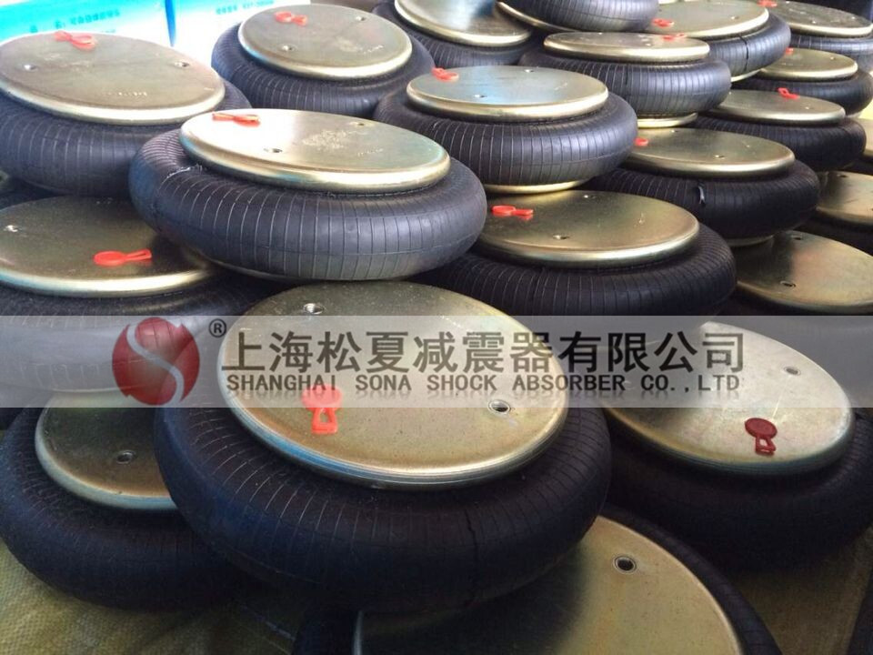 上海松夏空氣彈簧用于山東五征集團(tuán)設(shè)備研發(fā)上 上海松夏空氣彈簧用于山東五征集團(tuán)設(shè)備研發(fā)上