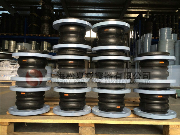 東海大橋海上風電項目二期工程用什么橡膠接頭 東海大橋海上風電項目二期工程用什么橡膠接頭