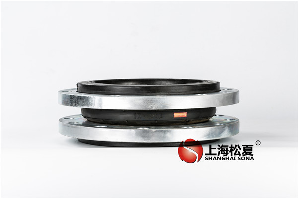 KXT-DN-250-1.6MpaEPDM材質(zhì)，耐腐蝕橡膠