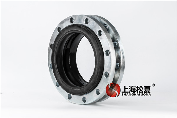 KXT-DN-250-1.6MpaEPDM材質，耐腐蝕橡膠