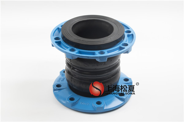 橡膠軟接頭位移超限詳細(xì)介紹 橡膠軟接頭位移超限詳細(xì)介紹