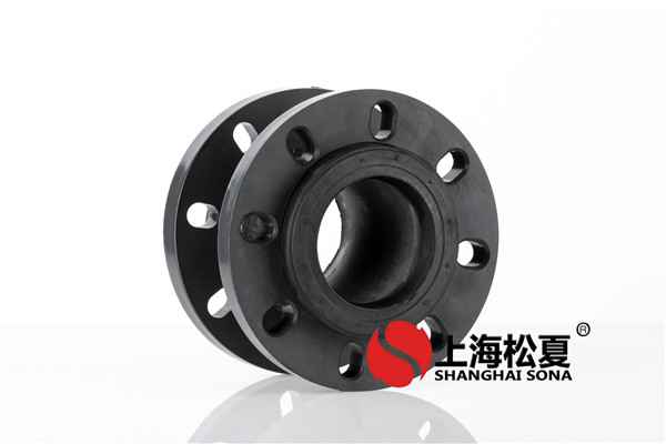 JGD橡膠接頭對橡膠材質有哪些要求 JGD橡膠接頭對橡膠材質有哪些要求