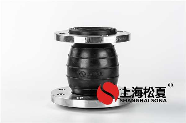 怎么樣防止橡膠接頭顯露出來(lái)裂縫情形 怎么樣防止橡膠接頭顯露出來(lái)裂縫情形