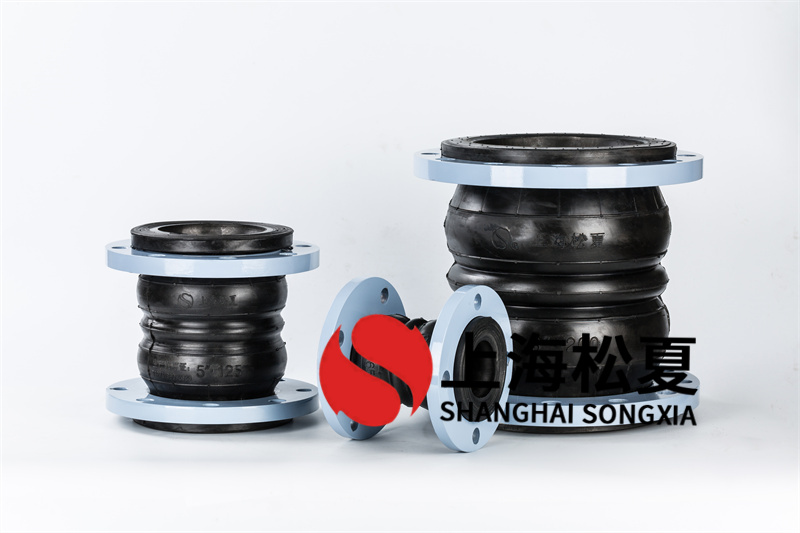 雙球軟接頭,16公斤，SUS304,DN300