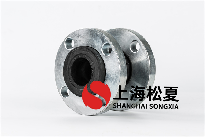 防排水系統饒性橡膠伸縮接頭用多大的？