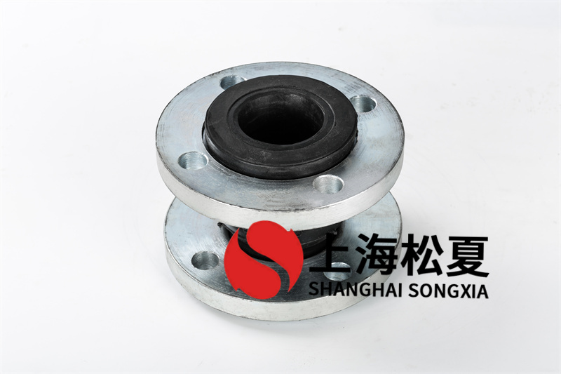 變頻泵可以用DN65橡膠擾性接頭嗎？